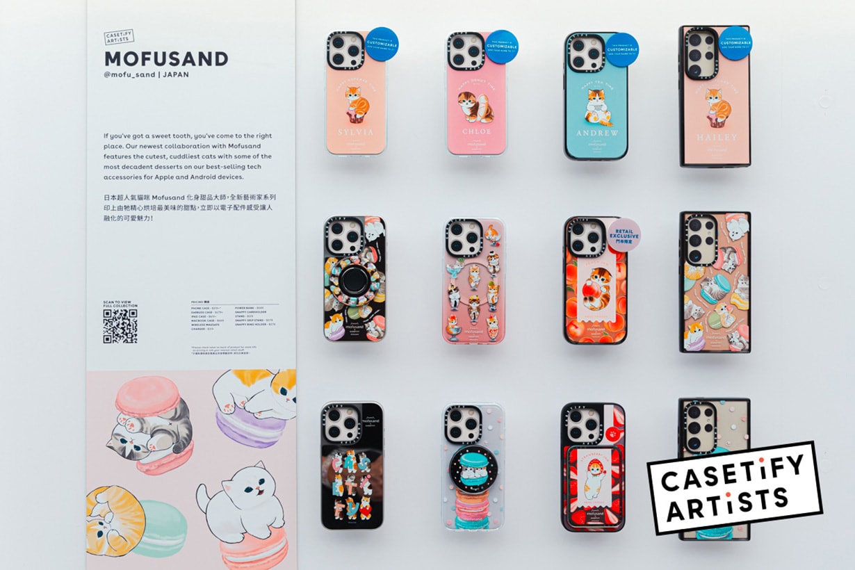 Mofusand x CASETiFY Happy Tea Time with Mofusand Collaboration 2024 info