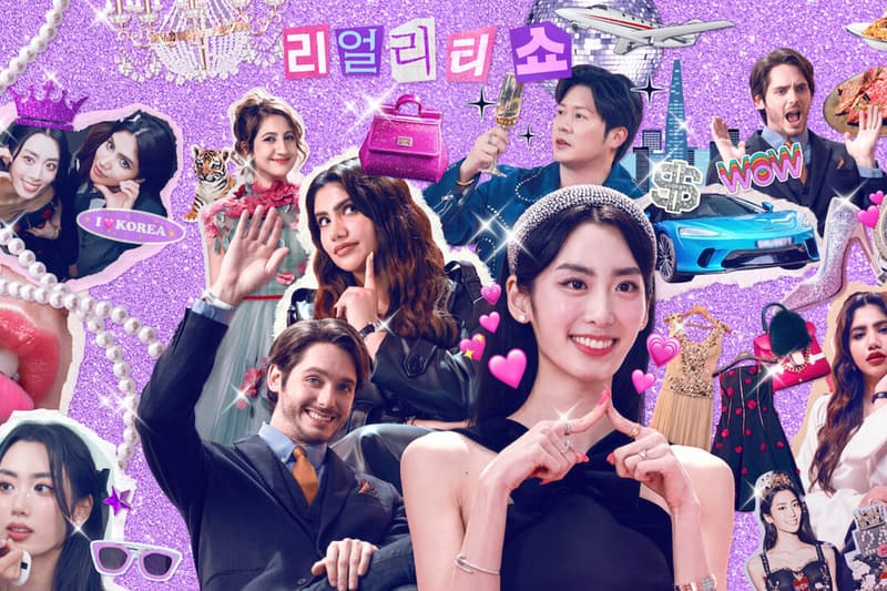 Netflix Super Rich in Korea member info