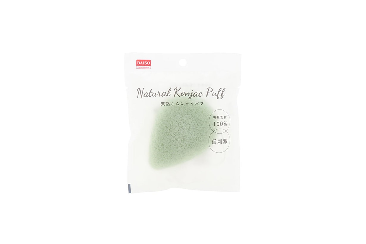Daiso Japan 2024 top beauty must buy 10 items