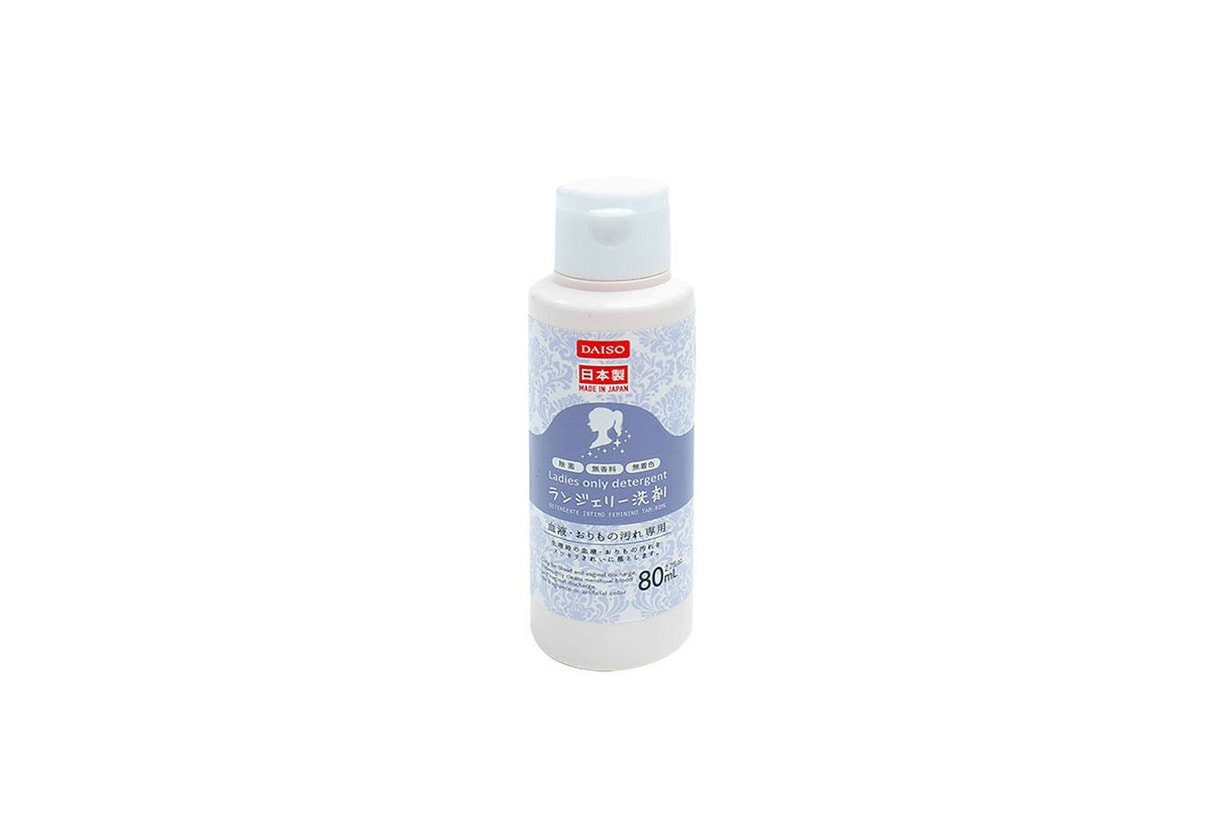 Daiso Japan 2024 top beauty must buy 10 items