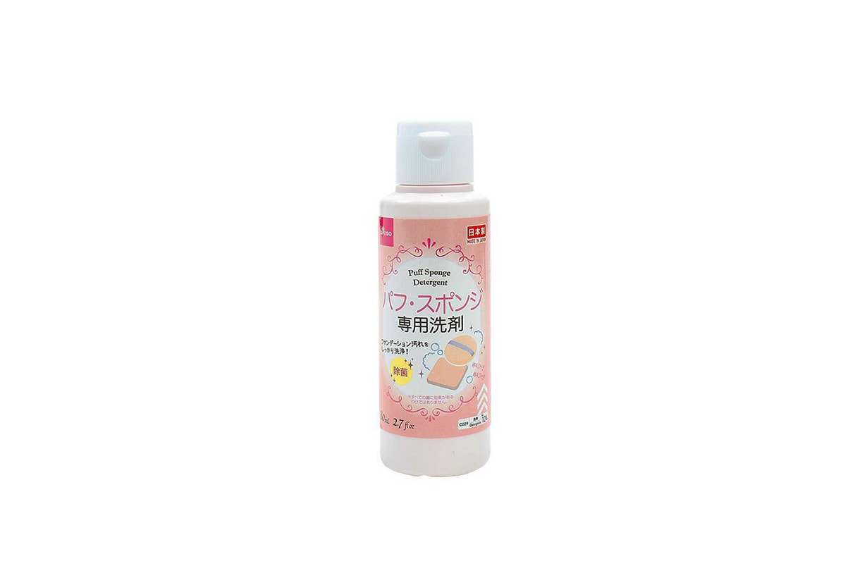 Daiso Japan 2024 top beauty must buy 10 items