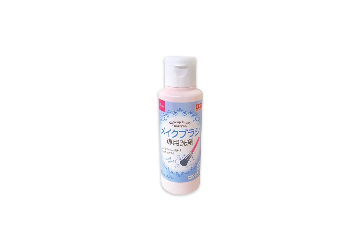 Daiso Japan 2024 top beauty must buy 10 items