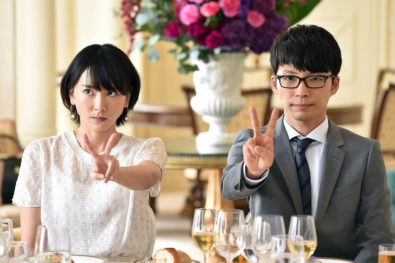 Aragaki Yui Gen Hoshino affair rumor