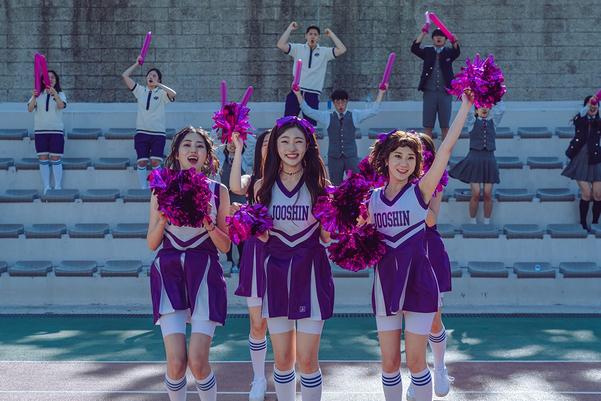 Netflix K-drama Hierarchy trailer info