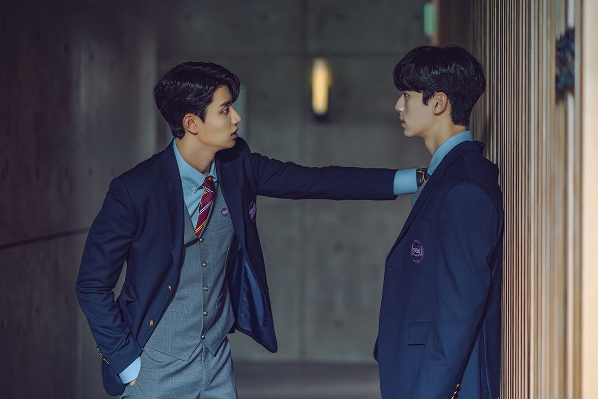 Netflix K-drama Hierarchy trailer info