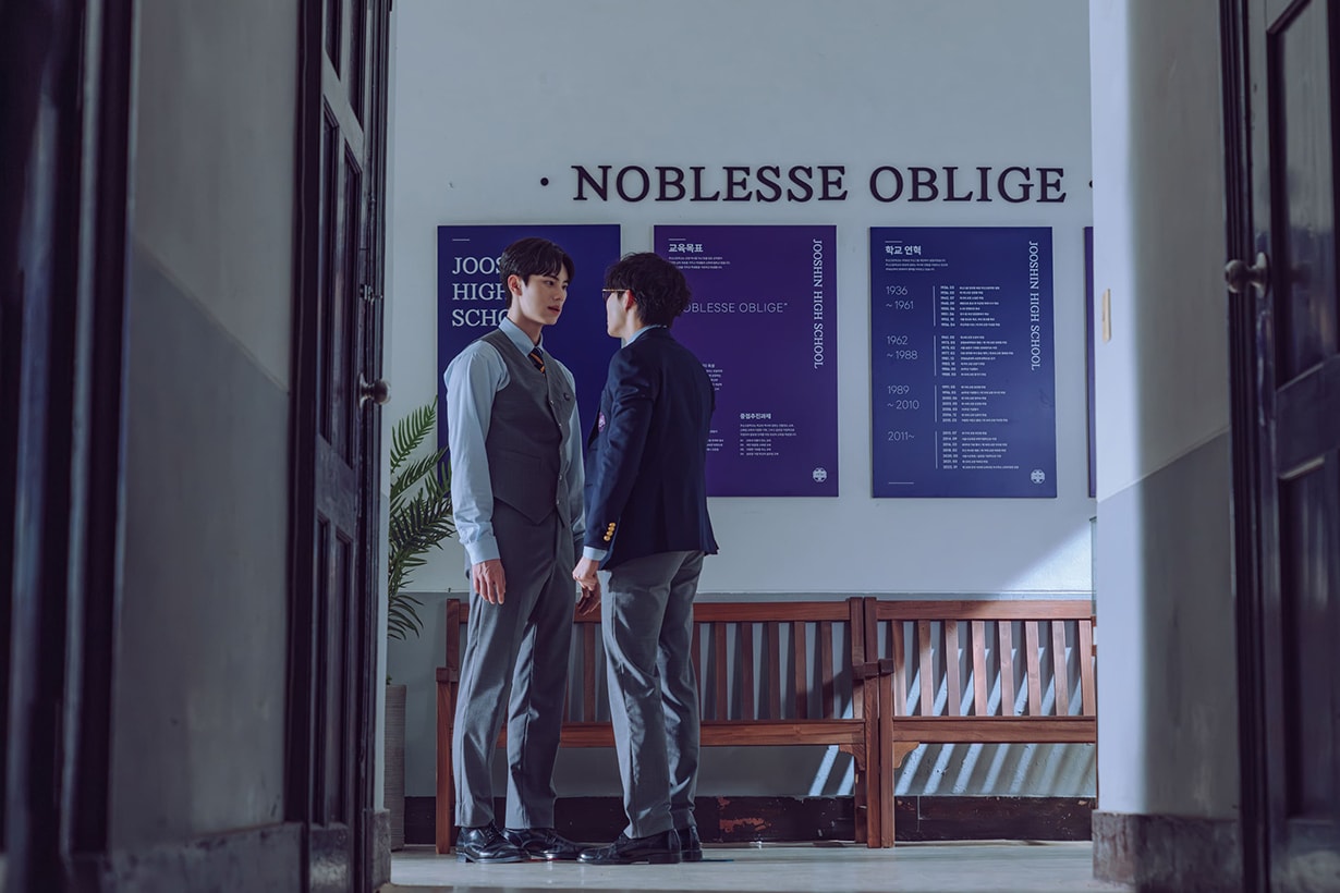 Netflix K-drama Hierarchy trailer info