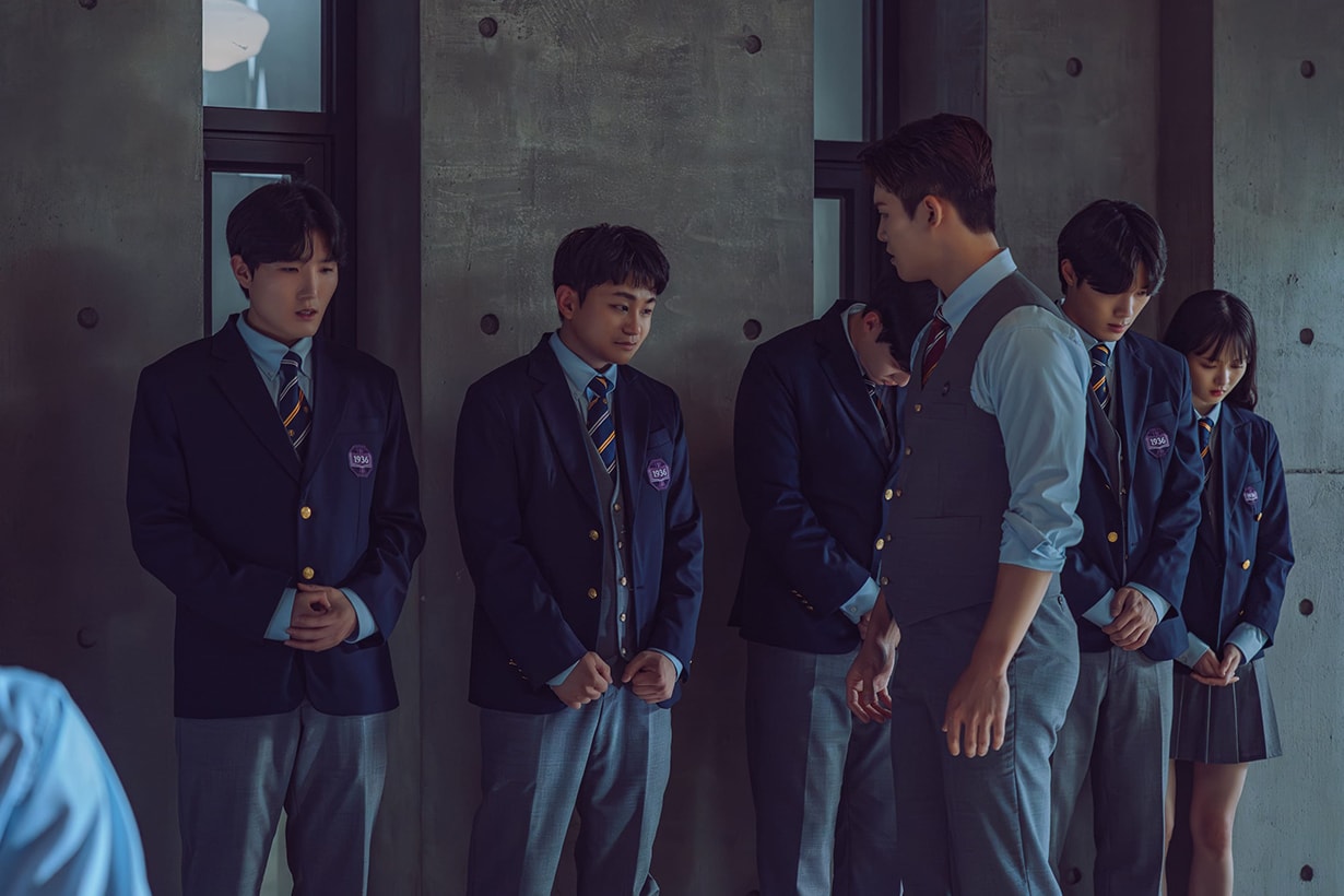 Netflix K-drama Hierarchy trailer info