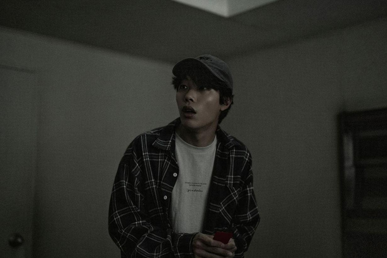 Netflix The 8 Show Ryu Jun Yeol