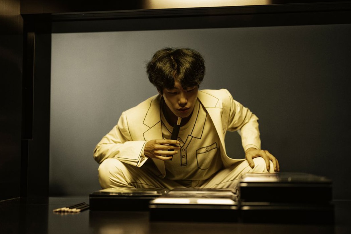 Netflix The 8 Show Ryu Jun Yeol