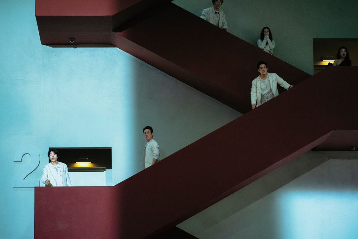 Netflix The 8 Show Ryu Jun Yeol