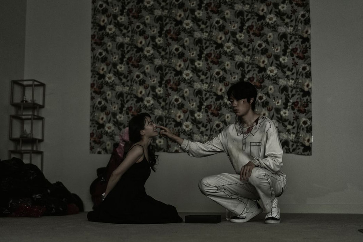 Netflix The 8 Show Ryu Jun Yeol