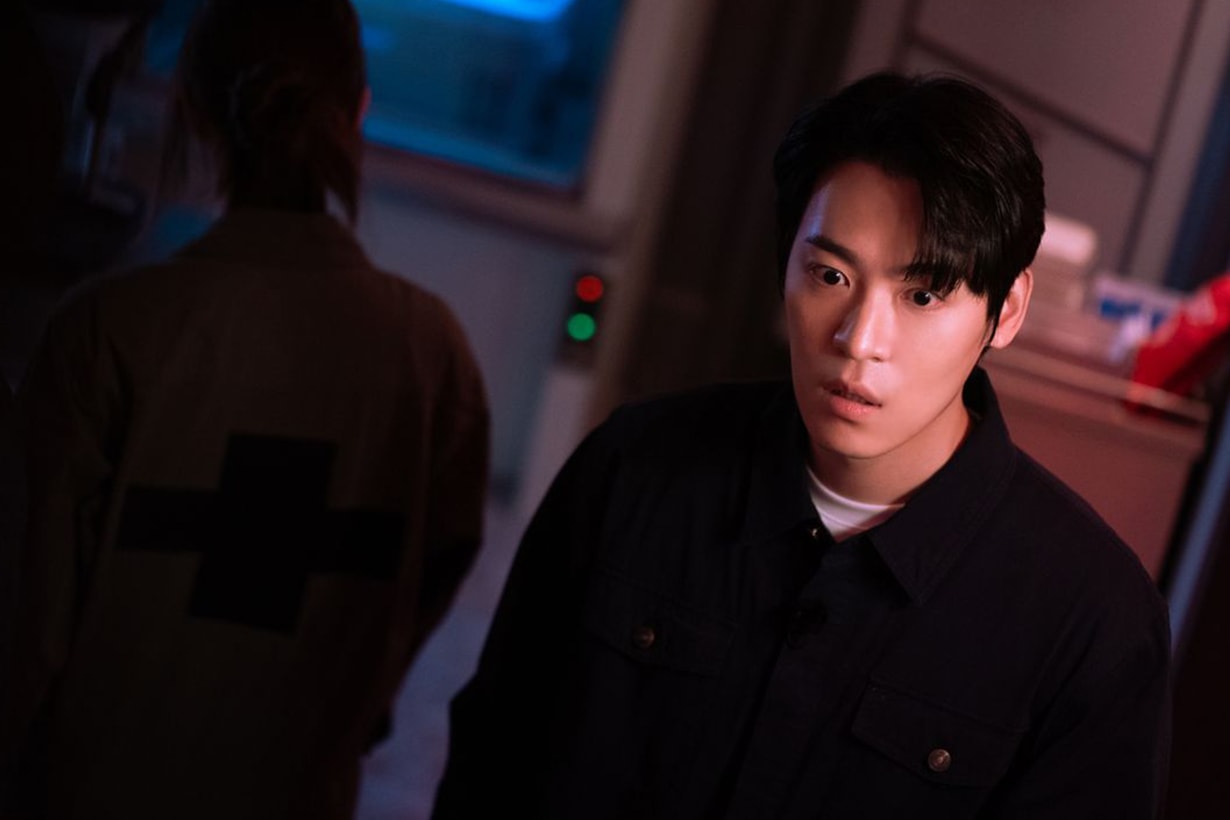 Netflix Agents of Mystery Karina Lee Hye Ri John Park release date