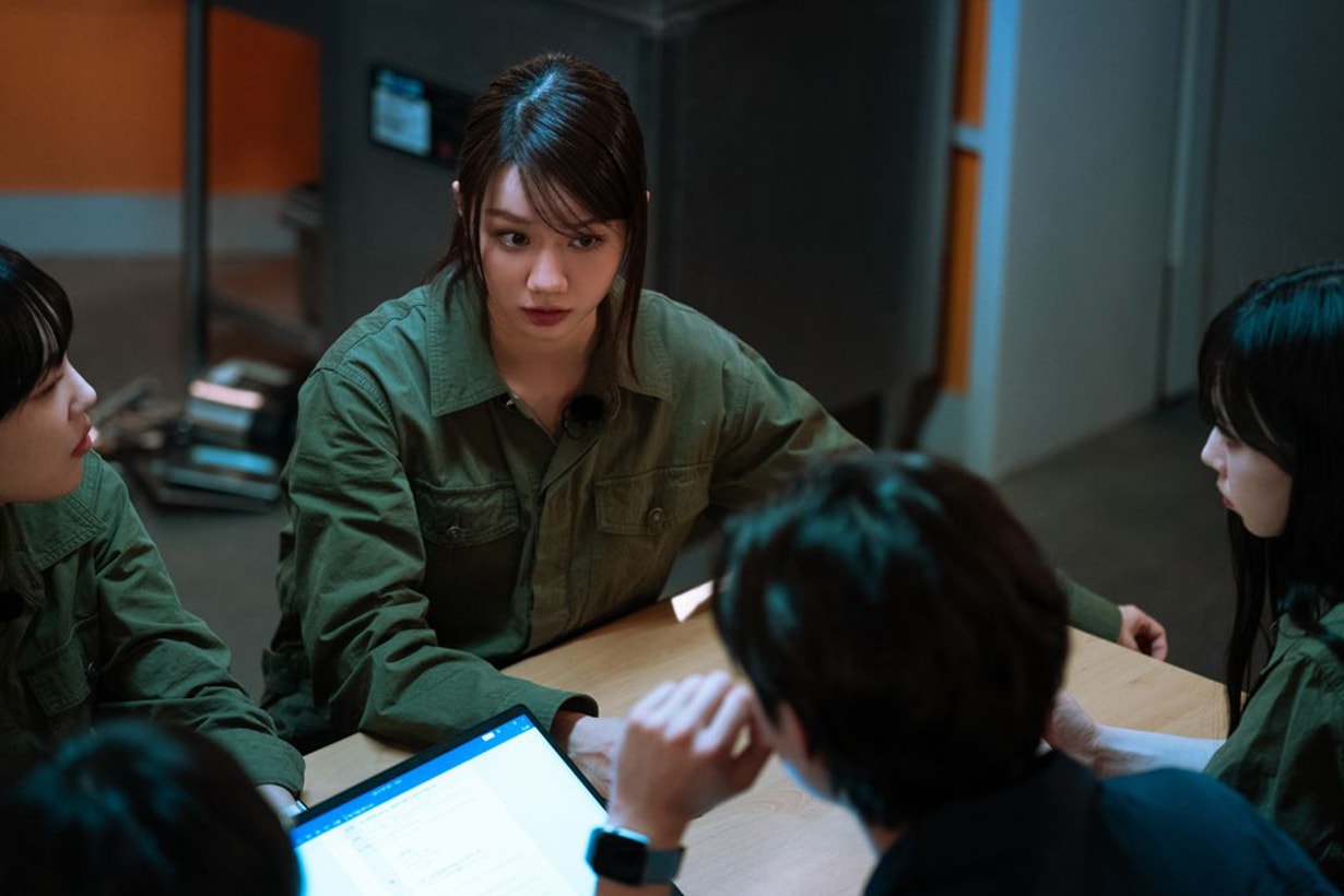 Netflix Agents of Mystery Karina Lee Hye Ri John Park release date