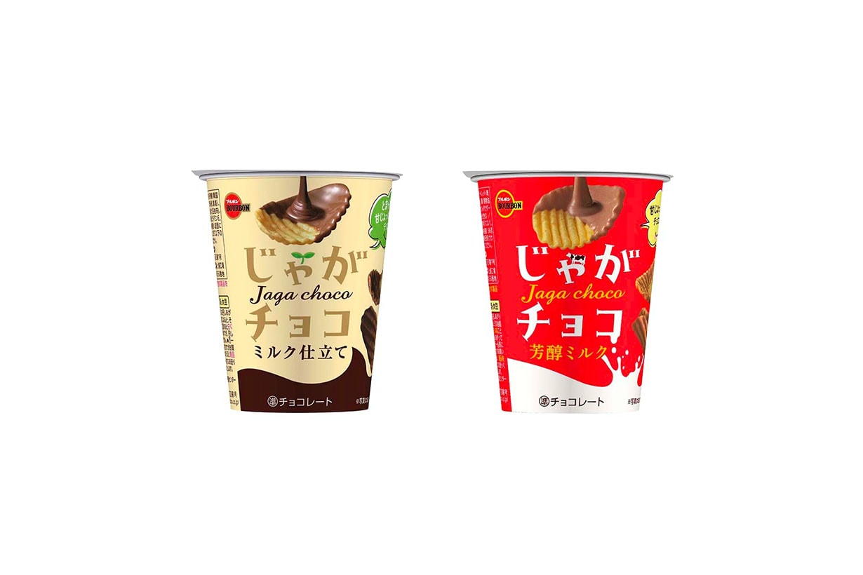 Daftar makanan ringan yang wajib dibeli dan wajib disantap di Jepang tahun 2024 12 Makanan ringan Jepang 7-eleven keripik toko Sandwich Cookies