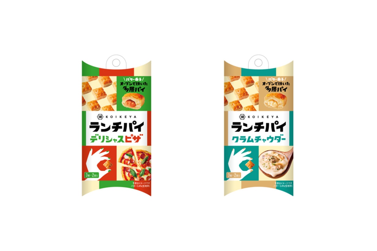 Daftar makanan ringan yang wajib dibeli dan wajib disantap di Jepang tahun 2024 2 Makanan ringan Jepang 7-eleven keripik toko Sandwich Cookies