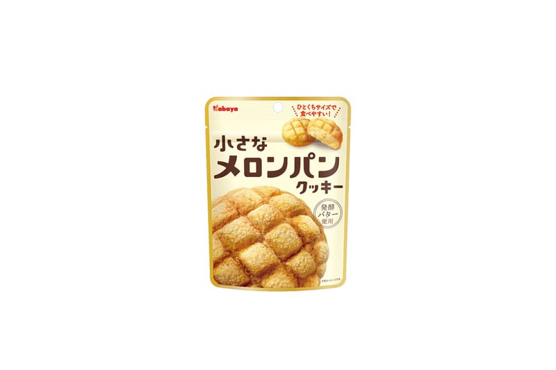 Makanan ringan Jepang 7-eleven keripik toko Sandwich Cookies