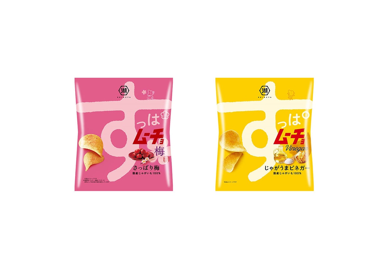 Daftar makanan ringan yang wajib dibeli dan wajib disantap di Jepang tahun 2024 14 Makanan ringan Jepang 7-eleven keripik toko Sandwich Cookies