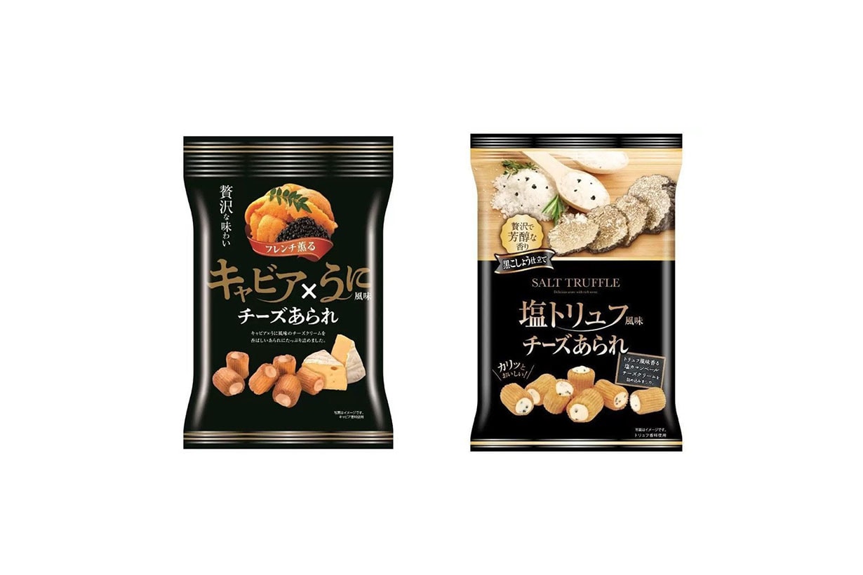 Daftar makanan ringan yang wajib dibeli dan wajib disantap di Jepang tahun 2024 6 Makanan ringan Jepang 7-eleven keripik toko Sandwich Cookies