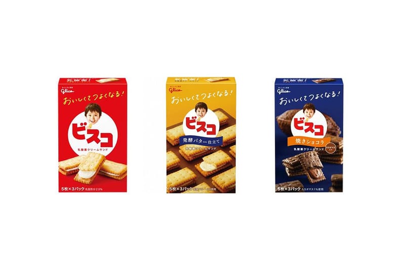 Makanan ringan Jepang 7-eleven keripik toko Sandwich Cookies