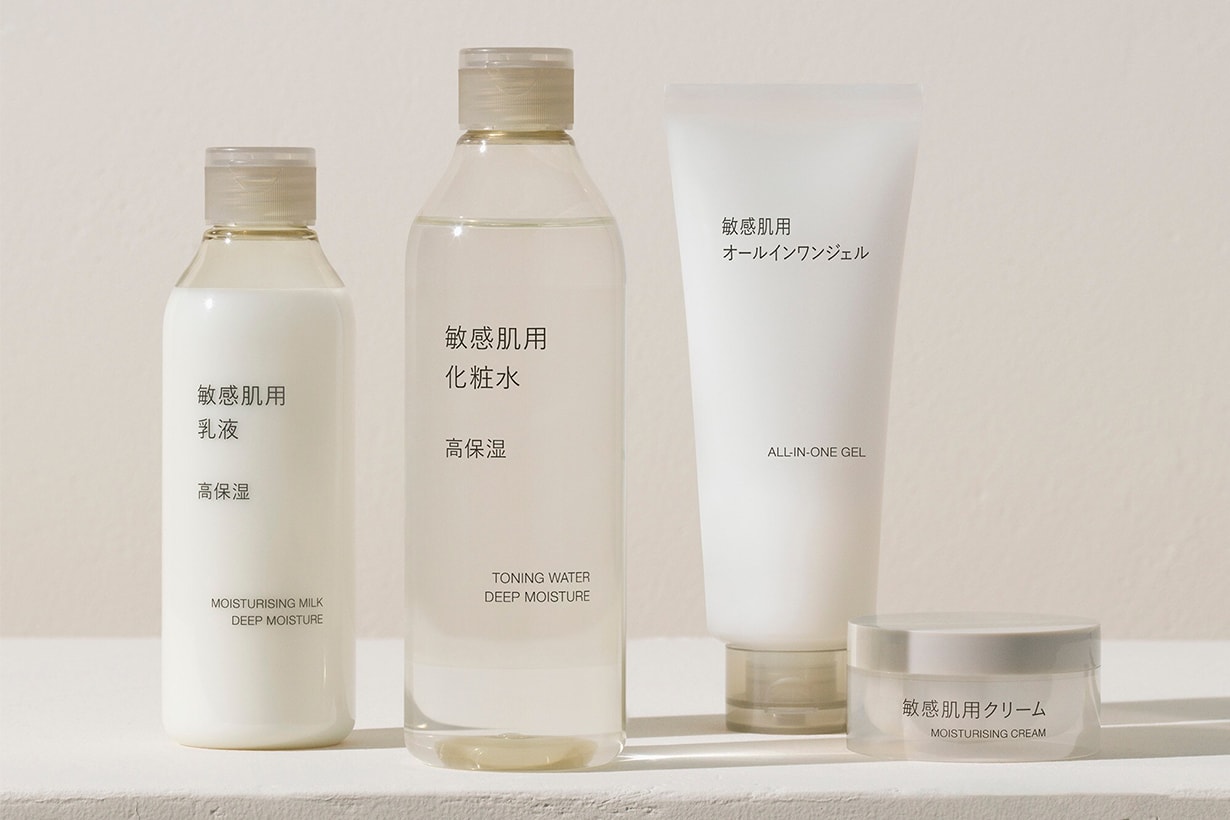 Muji 護膚品 2大受歡迎系列都換上了新配方,更保濕更天然