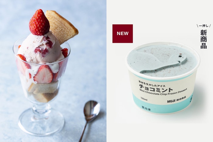 日本必買冰品：無印良品新販售「巧克力薄荷冰淇淋」，還有這款是網友票選第一名！