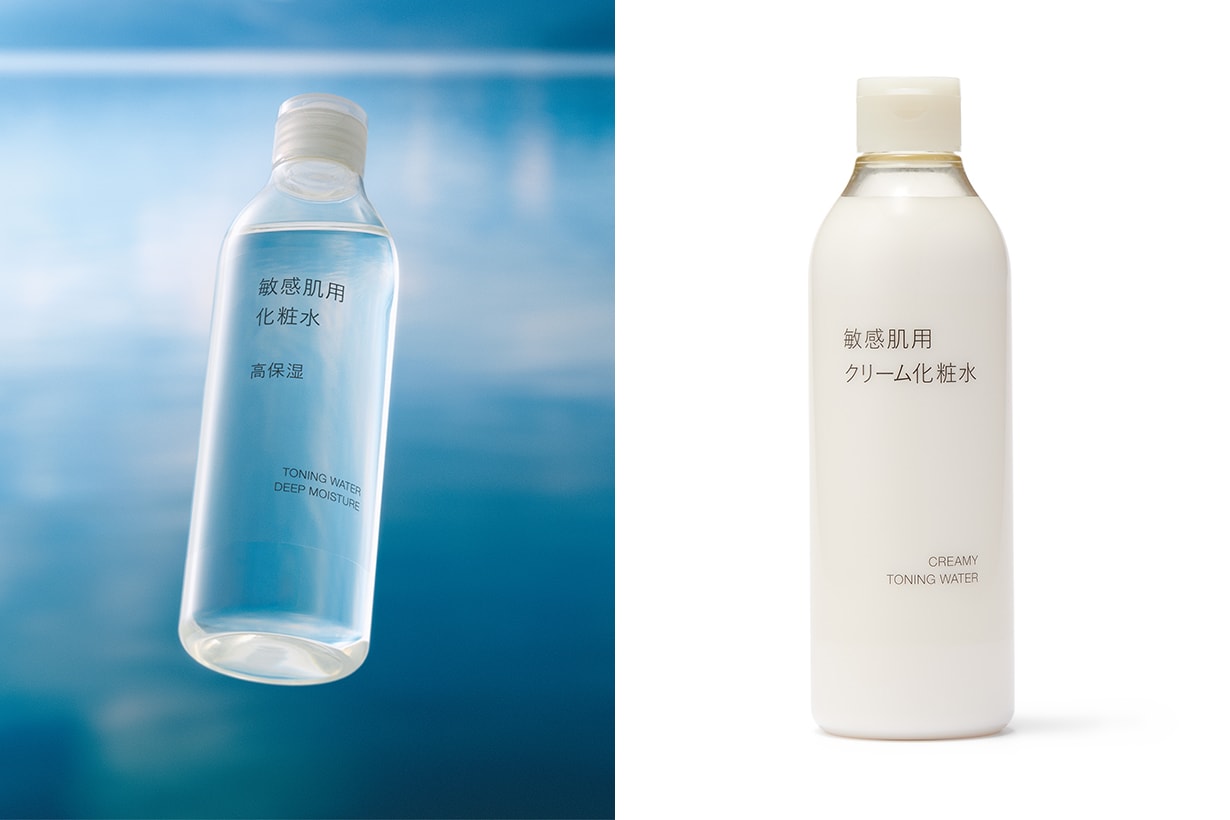 Muji 護膚品 2大受歡迎系列都換上了新配方，更保濕更天然