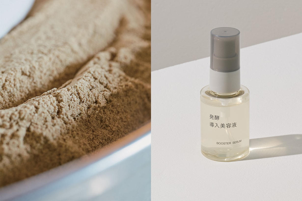Muji 護膚品 2大受歡迎系列都換上了新配方,更保濕更天然
