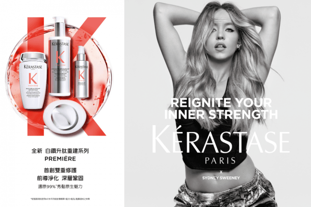 HairCareEssentials KérastaseParis HairDamageSolutions ScalpHealth HaircareScience HairProducts BeautyRoutine SustainableBeauty KerastaseHaircare HairTreatment HairRepair SalonQuality AdvancedHaircare ProfessionalHaircare EcoFriendlyBeauty