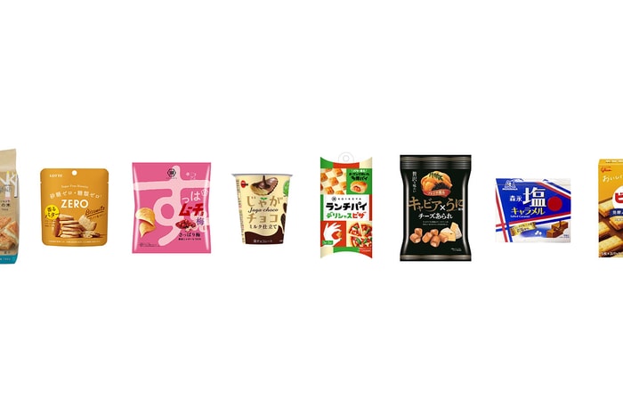 上飛機前先筆記起來:接下來到日本旅遊,不踩雷的 10+ 必吃+必買零食清單!