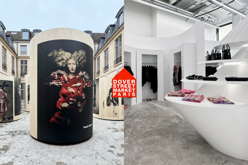 dover street market pairs open Hôtel de Coulanges design