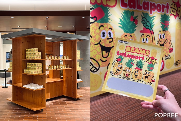 日本 BEAMS 也買不到:藝術家松原光限定聯名,可愛 T-Shirt、杯子... 好玩刮刮樂!