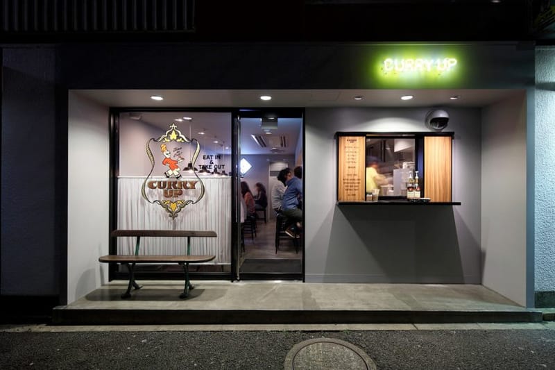 kari The Repulse Bay Village Hong Kong nigo luar negeri pertama