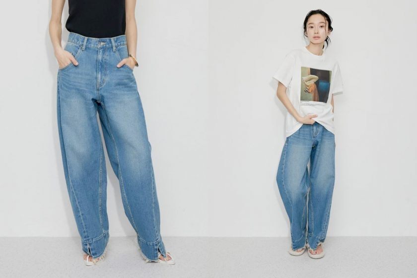 jeans summer balloon japanese girl trend