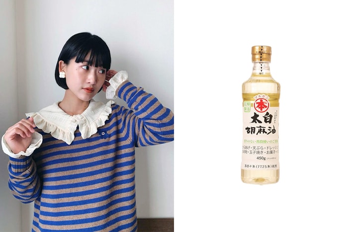 日本女生的護膚小秘密:原來她們會用「太白芝麻油」潔面和敷面,性價比極高的美容好物