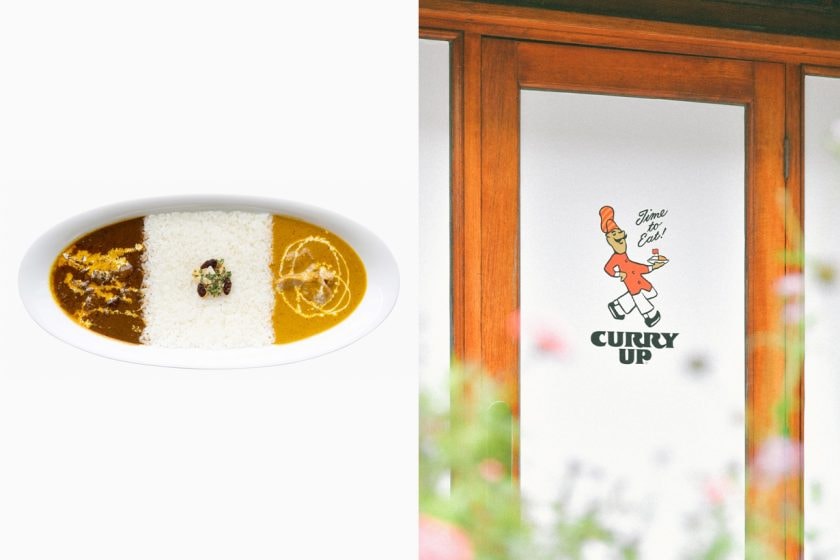 Nigo Curry Store Curry Up telah membuka cabang luar negeri pertamanya di Repulse Bay, Hong Kong 2 kari The Repulse Bay Village Hong Kong nigo luar negeri pertama