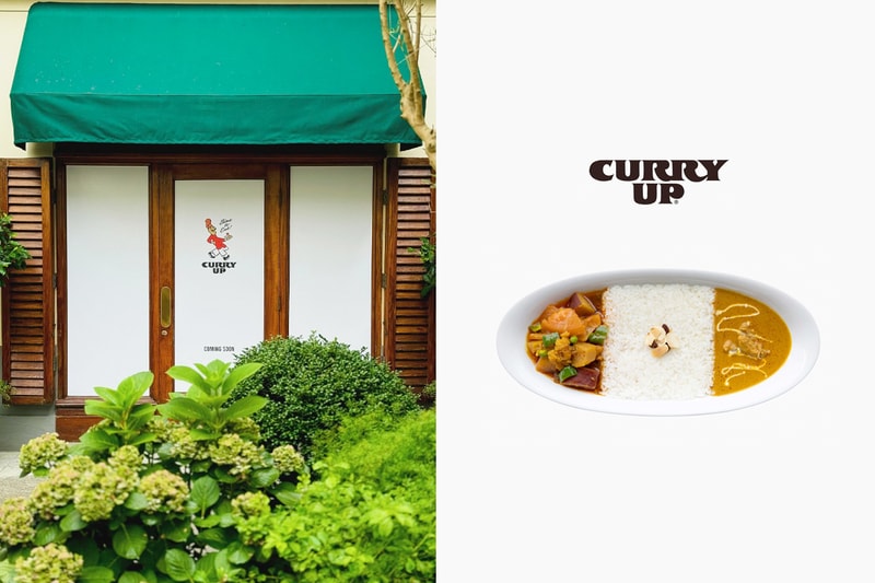 Nigo 咖哩店 Curry Up 香港淺水灣 RBV 開了海外第一間分店，不用飛日本就能品嚐到！