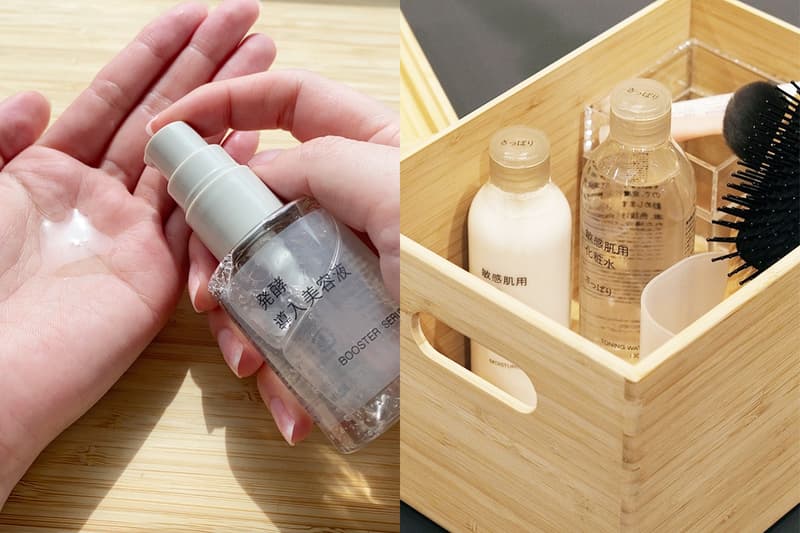Muji 護膚品 3 大受歡迎系列都換上了新配方,更保濕更天然