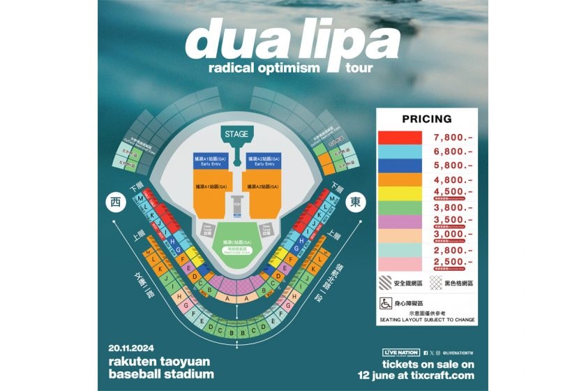 dua lipa taipei Radical Optimism tour 2024 where ticket price
