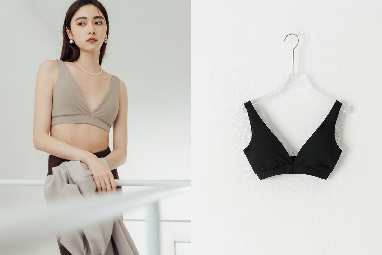 uniqlo-studio-doe-chenn-chenn-pazzo-mouggan-merier.q-beigy-mornings-bra-top-recommend