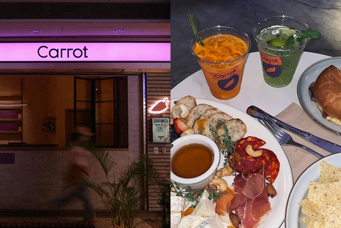 你喝過香菜 Mojito 嗎?Popbee 開箱台北蔬果調酒吧 Carrot,首推這 6 款調酒、餐點!