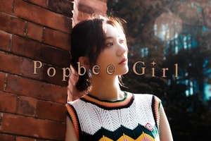 #PopbeeGirl—Trixie Yu