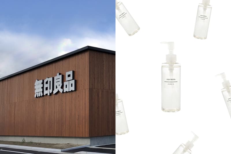 muji jojoba oil skincare tips must buy items