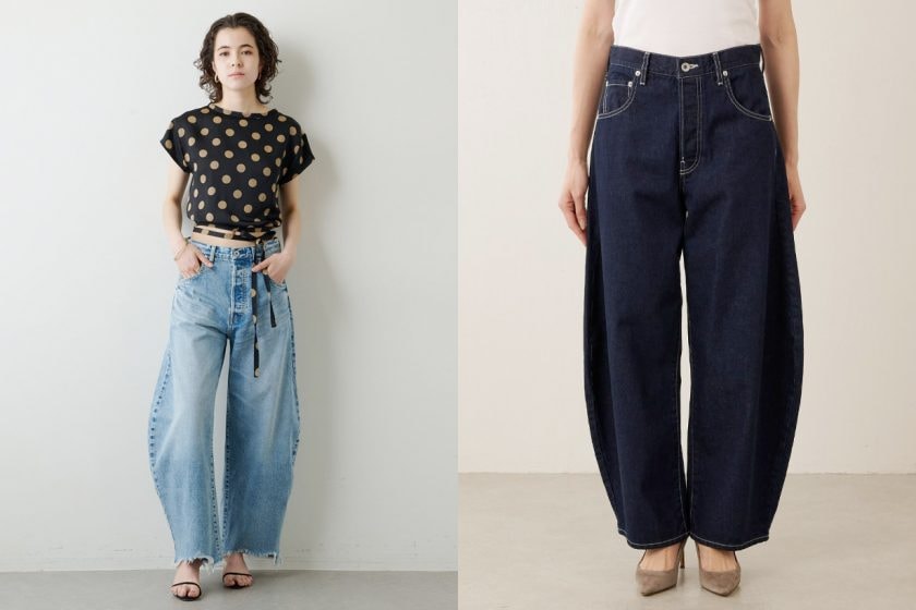 jeans summer balloon japanese girl trend