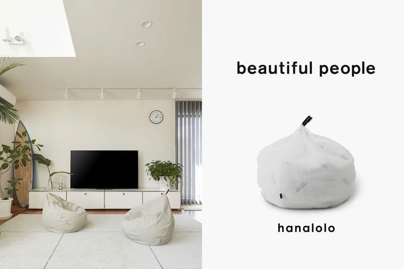 懶骨頭不只 IKEA、MUJI:beautiful people x hanalolo 這款一推出就賣光光的極簡灰白款!