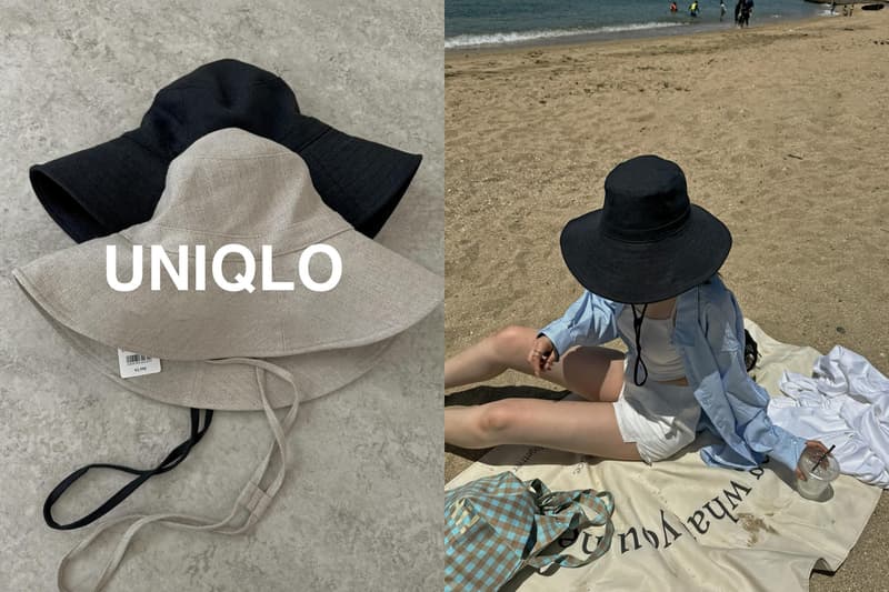 UNIQLO 抗 UV 寬漁夫帽,基本款卻不簡單:被選為今年夏季的遮小臉救星!