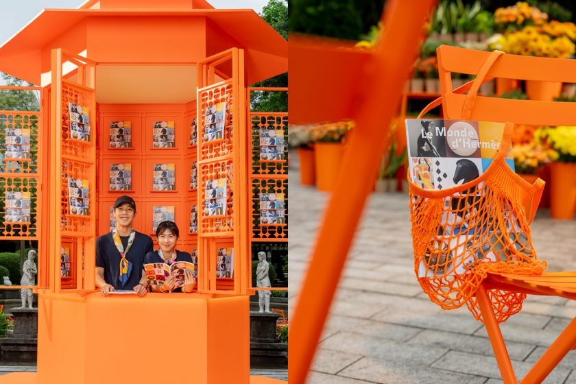 Hermès Le Monde d'Hermès kiosk taipei kaohsiung