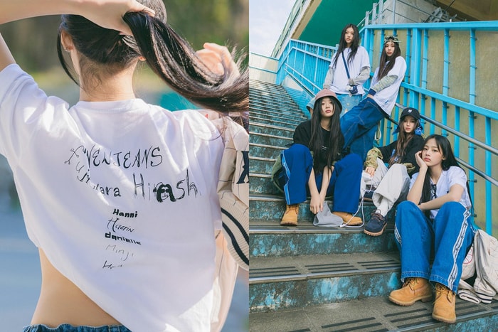 不只有村上隆設計 MV 角色:NewJeans 還找來了藤原浩合作,這個周邊絕對搶手!