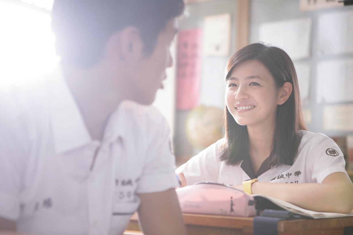 You Are the Apple of My Eye Korean version Movie Kim Da-Hyun twice