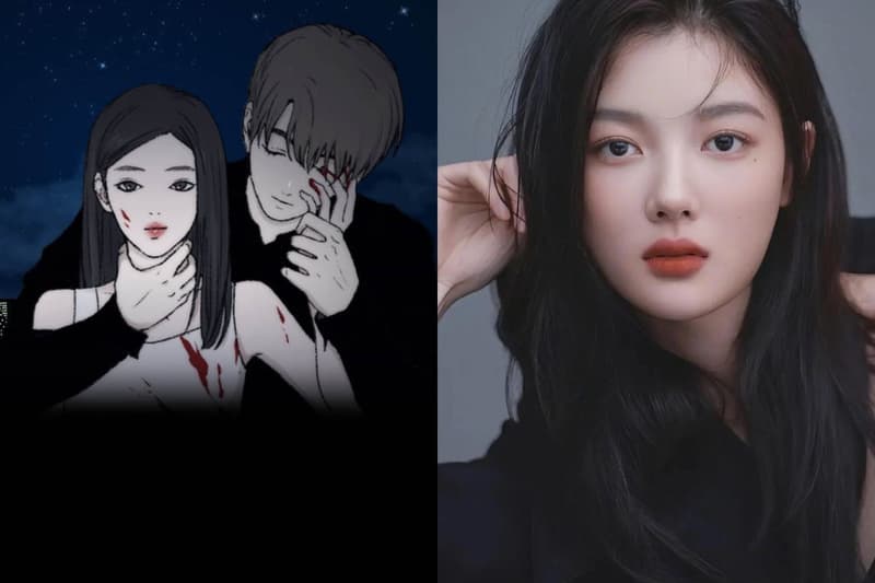 《親愛的X》將由金裕貞演出「反社會人格」女主角,毀三觀劇情讓觀眾停不下來!