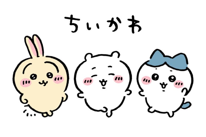 Chiikawa 吉伊卡哇人氣角物介紹!一文看清它們在紅甚麼!